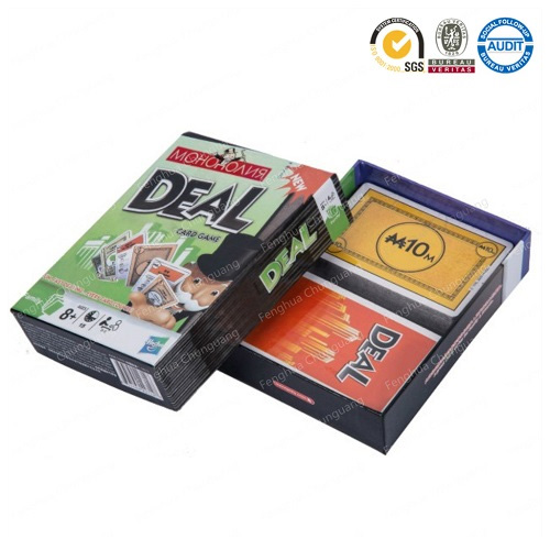 Deal Card Game